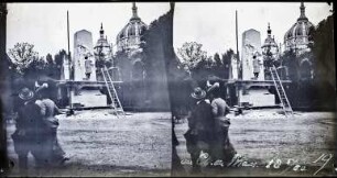 Paris, Weltausstellung 1900, Marsfeld