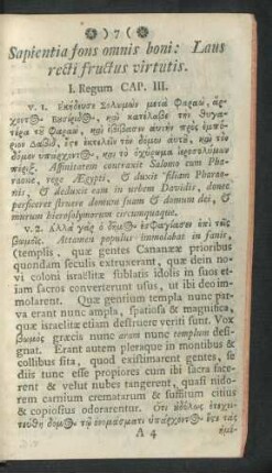 Sapientia fons omnis boni: Laus recti fructus virtutis