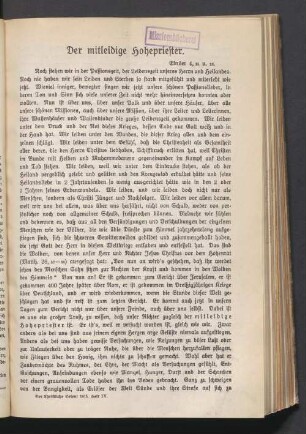 Der mitleidige Hohepriester