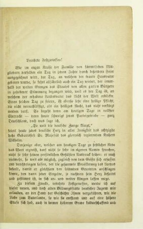 Rede zur Feier des achtzigsten Geburtstages Seiner Majestät des Kaisers Wilhelm von Deutschland