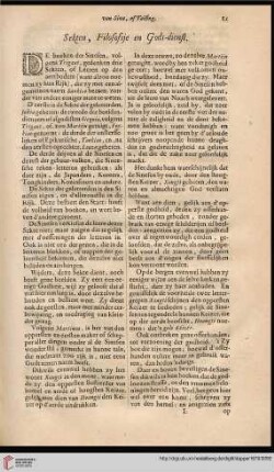 Sekten, Filosofije en Gods-dienst