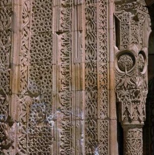 Divrigi, Moschee und Krankenhaus, Westportal der Moschee, Detail