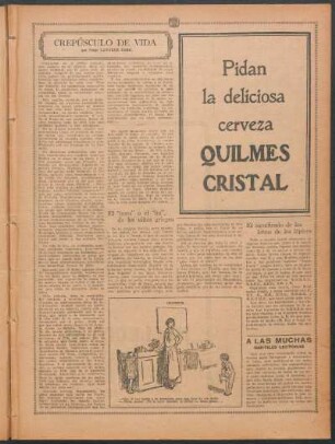 El significado de las letras de los lápices