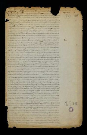 [Collection of stories] : Mahābhārateśallyaparvvam samkṣepam; [Text on the Mahābhārata]; Ēkādaśimāhātmyam caturtthoddhyāyaḥ; Subhadrāsvayamvarākatha; Mūkāmbimāhātmyam; Rājasūyyam; Jñānappāna; [Text on history]; [Text excerpts on history and geography]