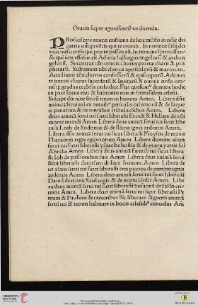 Oratio super agonisantibus dicenda