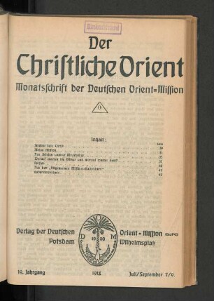 1918 Juli/September 7/9.
