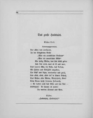 Das große Hallelujah.