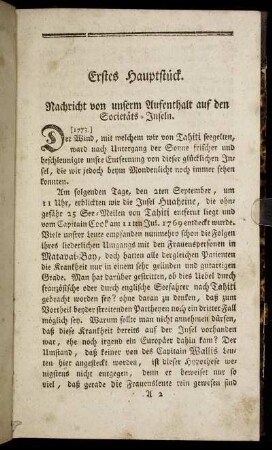 Erstes Hauptstück. Nachricht von unserm Aufenthalt auf den Societäts-Inseln