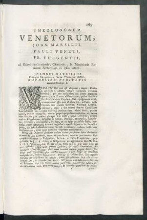 Theologorum Venetorum, Joan. Marsilii, Pauli Veneti, Fr. Fulgentii, ...