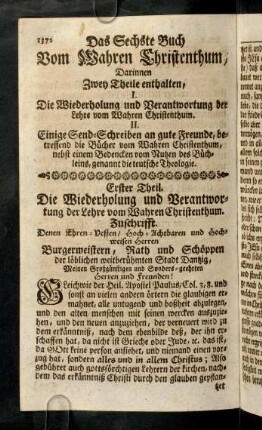 1372-1375, Brief