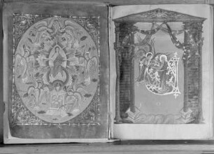 Prophetia Isaiae cum Commentario — Die Vision des Isaias, Folio 10verso