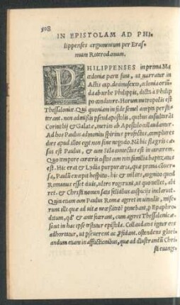 In Epistolam Ad Philippenses argumentum per Erasmum Roterodamum.