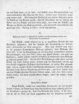 7. Unverdächtige Schiffe.