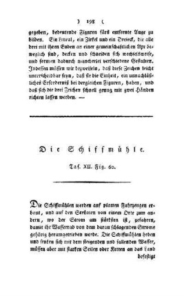 ¬Die¬ Schiffmühle : Taf. XII, Fig. 60