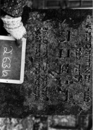 Grabstein 263 [Nir S. 183 Nr. 16.25]: Grabstein 263 (Detailaufnahme 2) [Nir S. 183 Nr. 16.25]