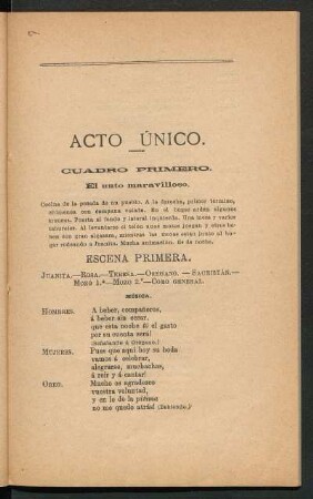 Cuadro primero. - El unto maravilloso.
