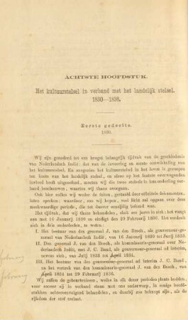 Achtste hoofdstuk. Het kultuurstelsel in verband met het landelijk stelsel. 1830 - 1836