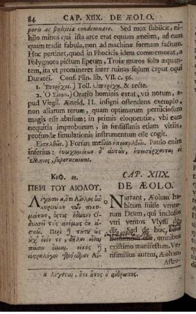 Cap. XIIX. De Aeolo