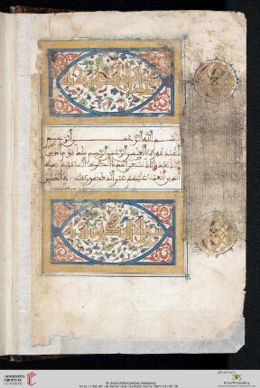 Koran