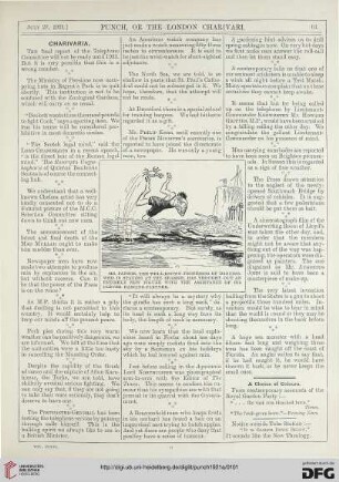 July 27, 1921