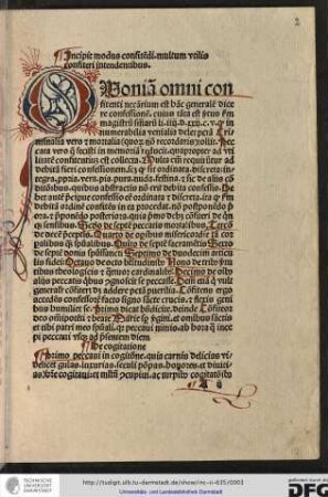 Quoniam omni confitenti necessarium est hanc generalem dicere confessionem, cuius tanta est virtus secundum magistrum summarum...