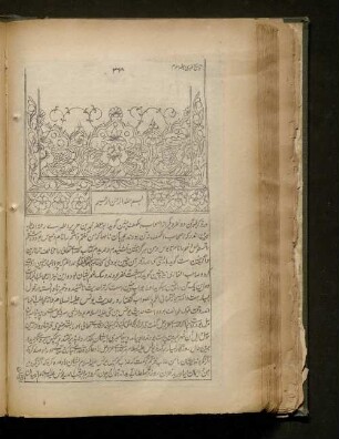 Bd. 3: Tārīḫ-i Ṭabarī