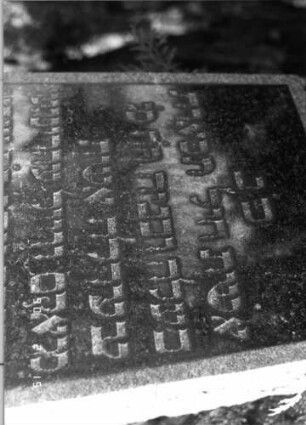 Grabstein 83A