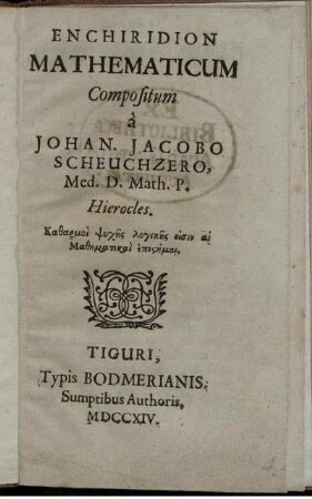 Enchiridion Mathematicum