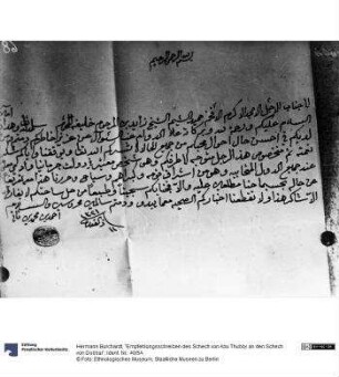 "Empfehlungsschreiben des Schech von Abu Thubby an den Schech von Dobbai"
