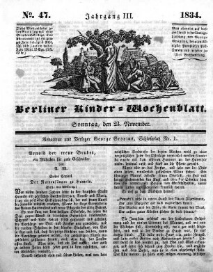 4.1834,47: No. 47