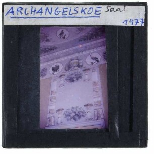 Moskau, Palast Archangelskoje : Saal