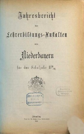 Jahresbericht des K. Schullehrer-Seminars Straubing : für das Schuljahr .... 1879/80