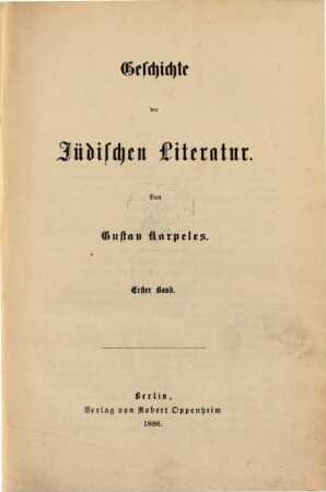 Geschichte der jüdischen Literatur, 1