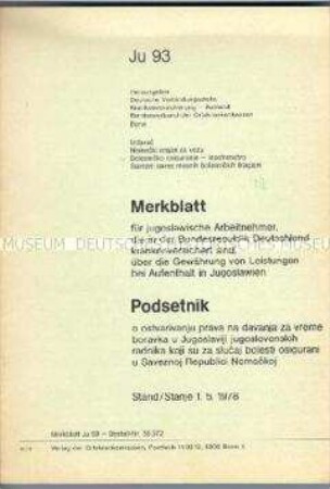 Merkblatt für jugoslawische Gastarbeiter zu Fragen der Krankenversicherung