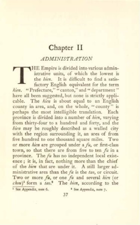 Chapter II. Administration