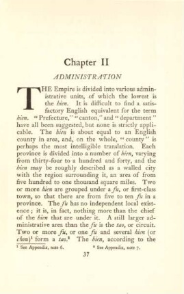 Chapter II. Administration