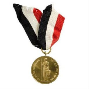 Medaille, 1918