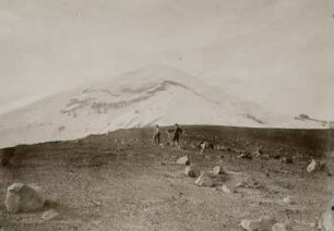 Berg in Ecuador mit Rudolf Reschreiter