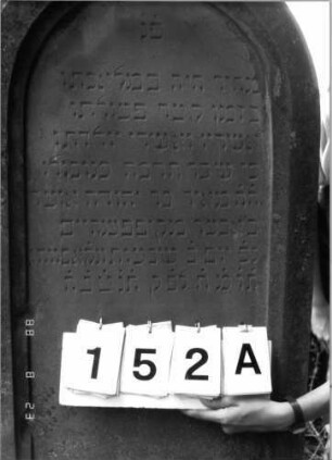 Grabstein 152 (Index: 100096009) Maße HxBxT: 132x55x15 cm: Grabstein 152A