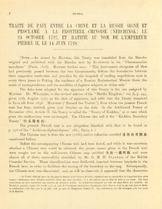 Traite de paix entre la Chine et la Russie signé et proclamé à la frontiere Chinoise [Nerchinsk] le 24 octobre 1727, et ratifié ...