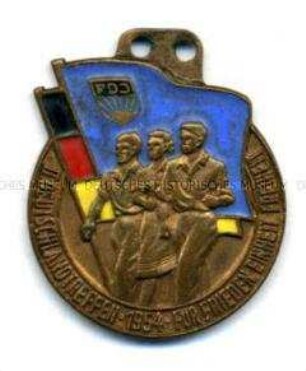 FDJ (Freie Deutsche Jugend), 2. Deutschlandtreffen der Jugend in Berlin