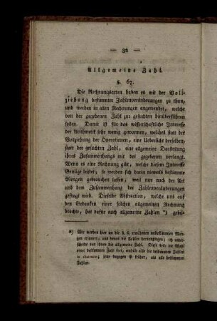 Allgemeine Zahl, entgegengesetzte Zahlen.