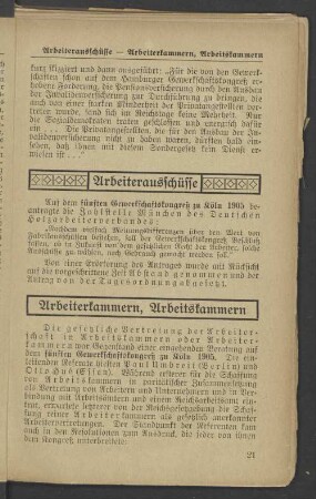 Arbeiterkammern, Arbeitskammern