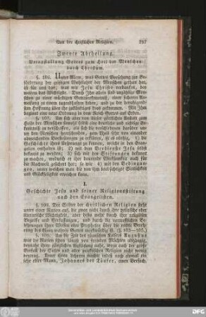 Zweyte Abtheilung. Veranstaltung Gottes zum Heil der Menschen durch Christum.