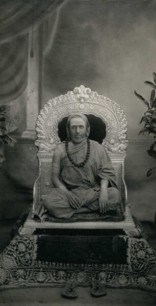 The current Jagadguru of Sringeri as an ascetic