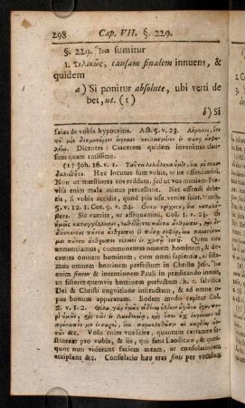 298-308, § 229 - 233
