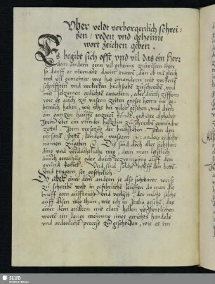 Vber veldt verborgenlich schreiben, reden vnd geheime wort Zeichen geben.
