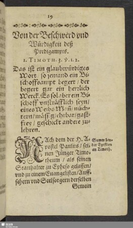 Von der Beschwerd und Würdigkeit deß Predigampts