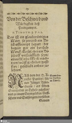 Von der Beschwerd und Würdigkeit deß Predigampts