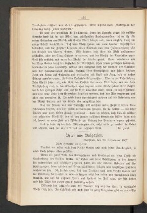 Brief aus Bulgarien